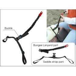 Todo en Uno: Cordón bungee y correa para silla 